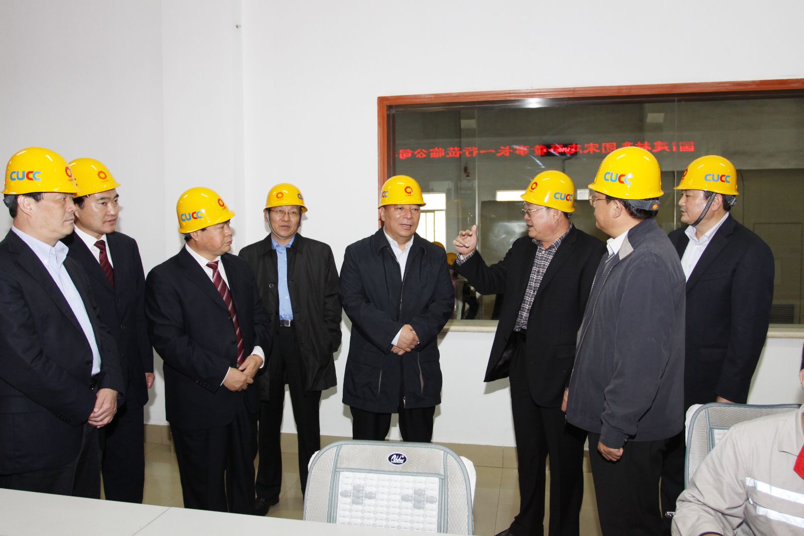 UED官方(中国区)唯一官方网站