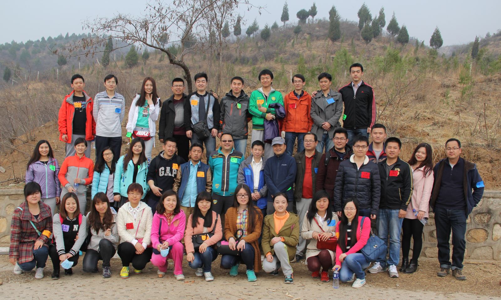 UED官方(中国区)唯一官方网站