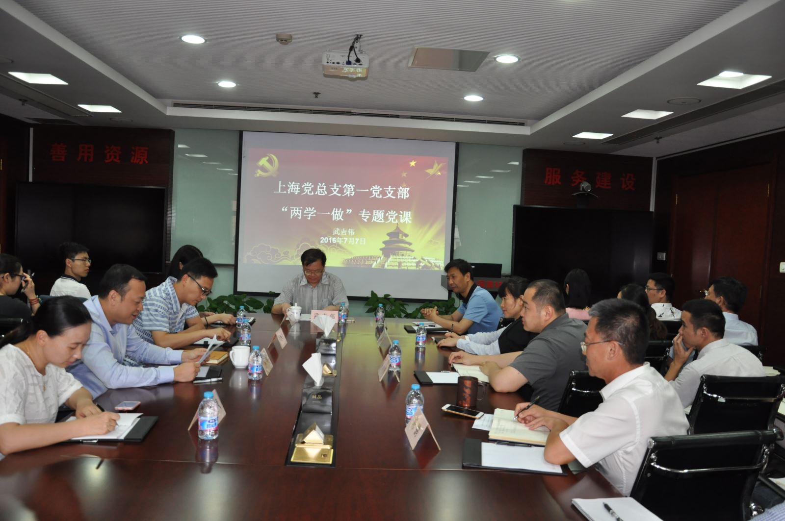 UED官方(中国区)唯一官方网站