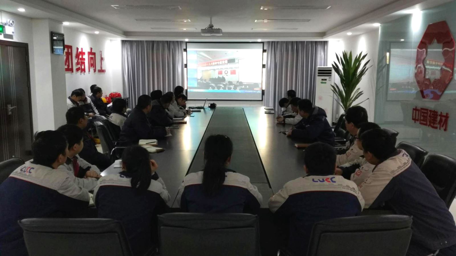 UED官方(中国区)唯一官方网站