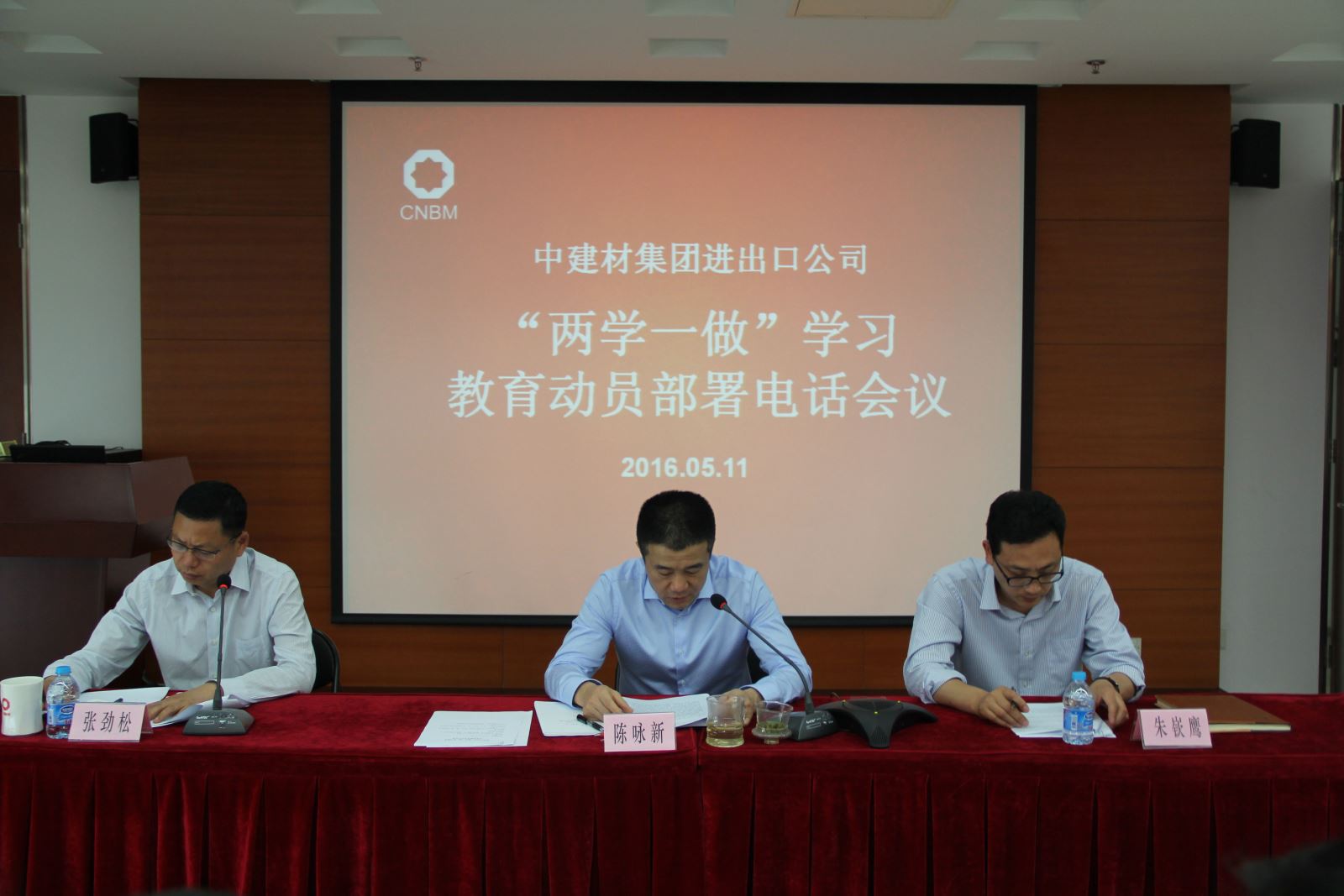 UED官方(中国区)唯一官方网站