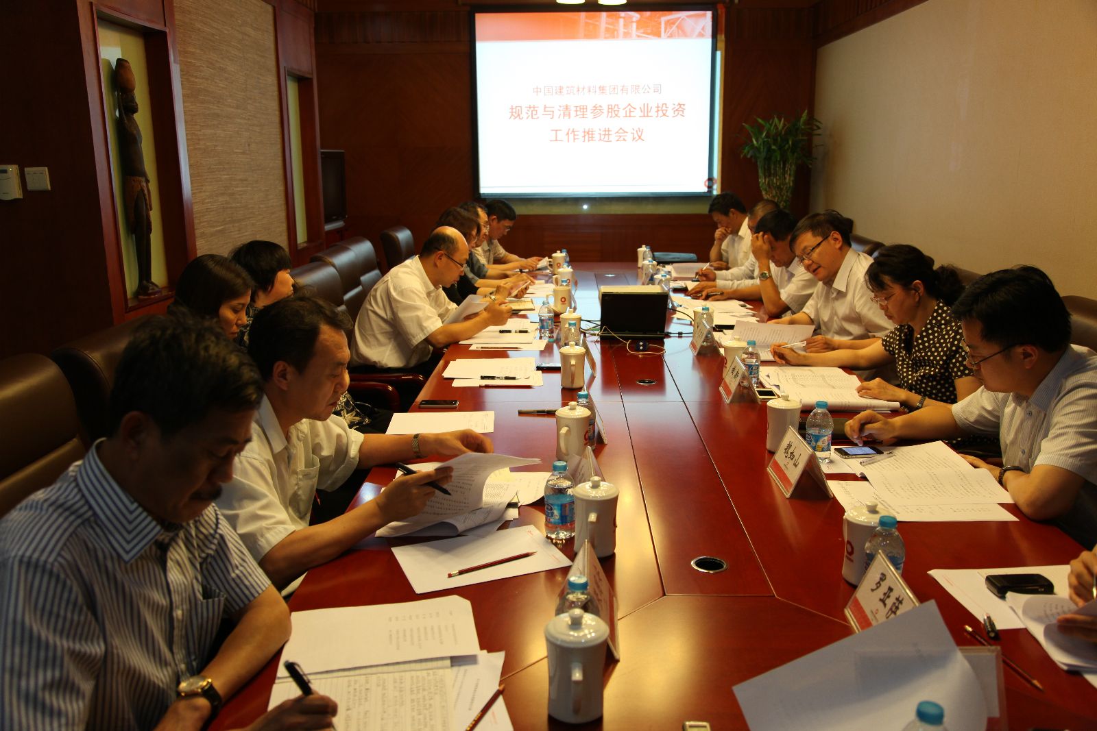 UED官方(中国区)唯一官方网站