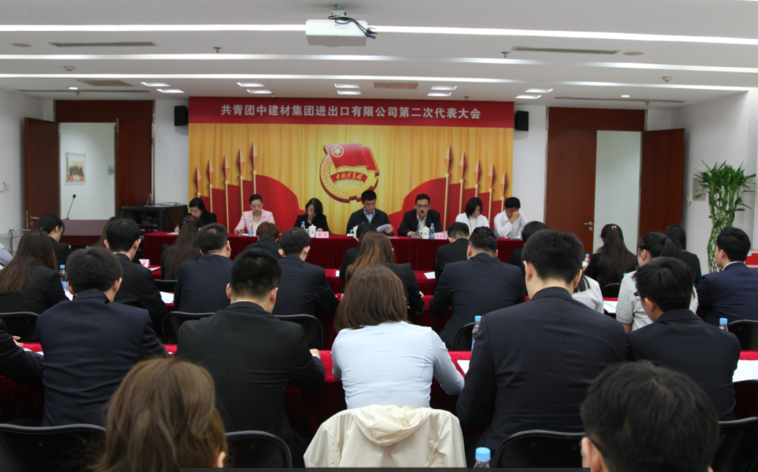 UED官方(中国区)唯一官方网站