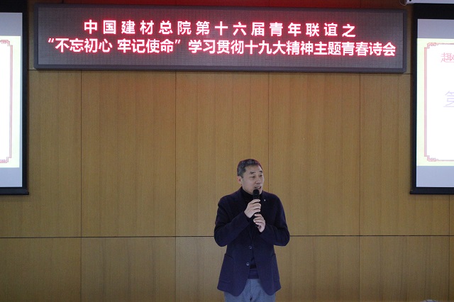 UED官方(中国区)唯一官方网站