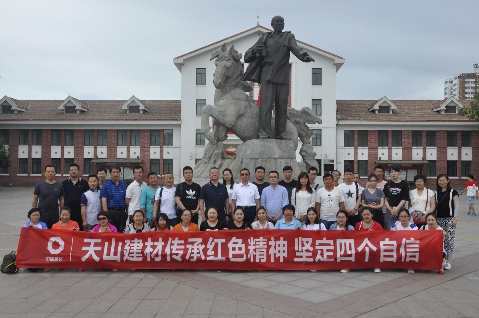 UED官方(中国区)唯一官方网站