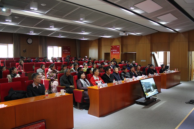 UED官方(中国区)唯一官方网站