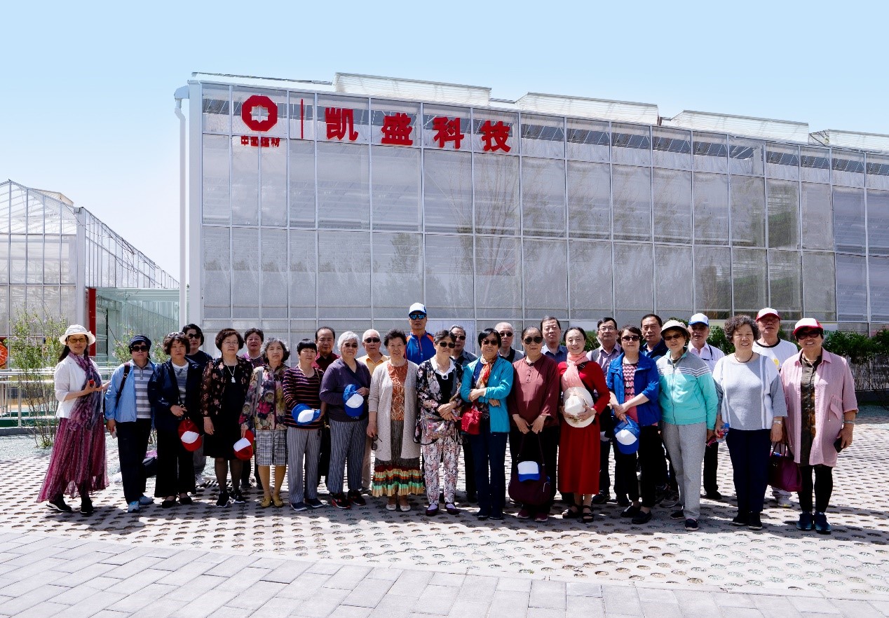 UED官方(中国区)唯一官方网站