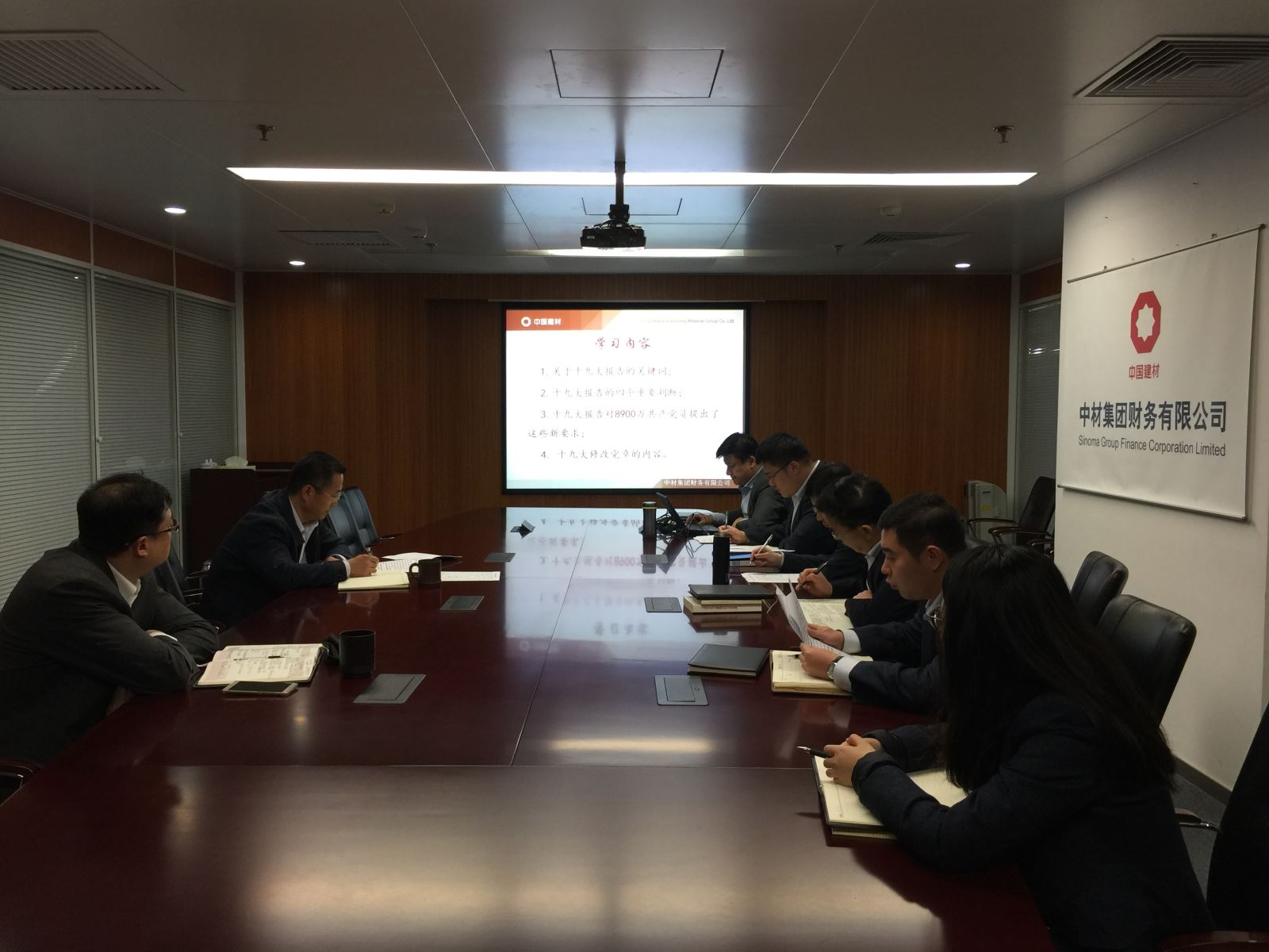 UED官方(中国区)唯一官方网站