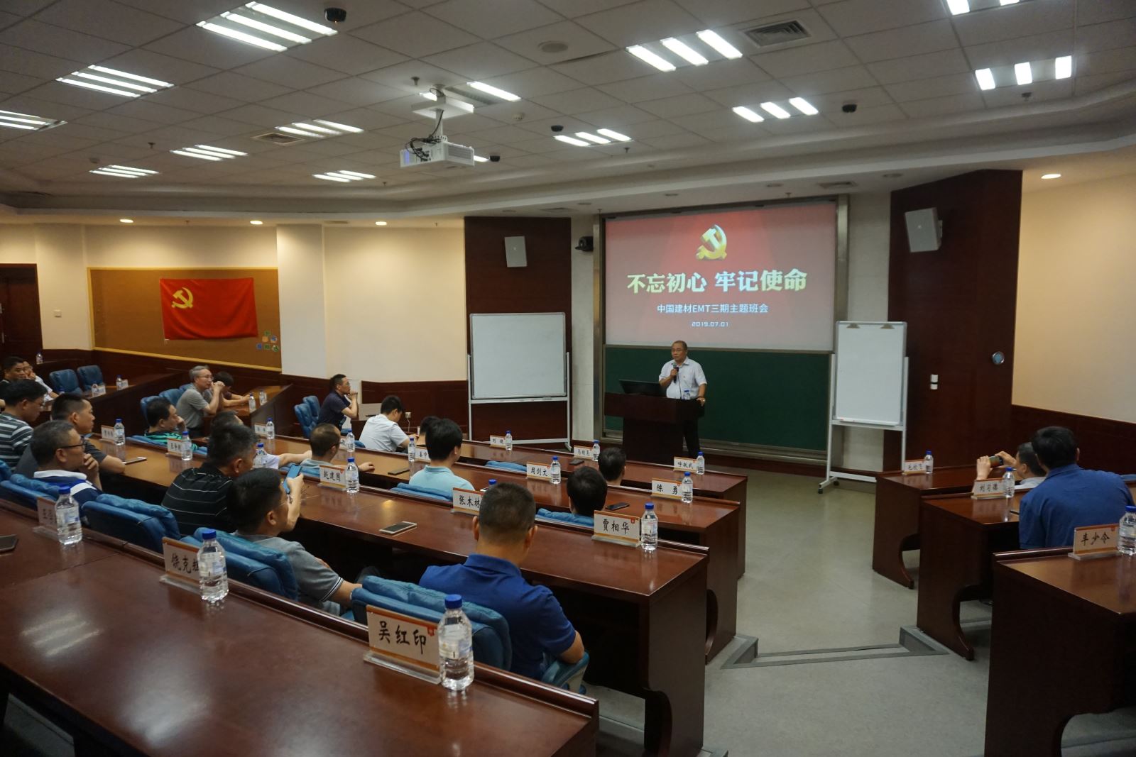 UED官方(中国区)唯一官方网站