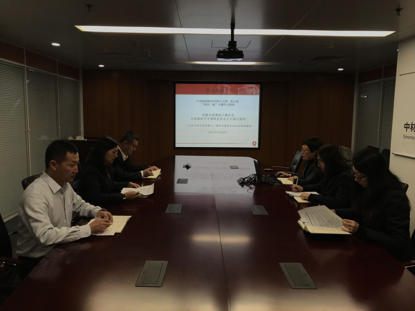 UED官方(中国区)唯一官方网站