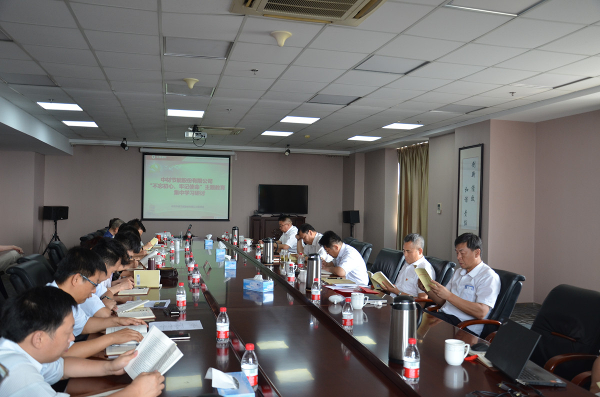 UED官方(中国区)唯一官方网站