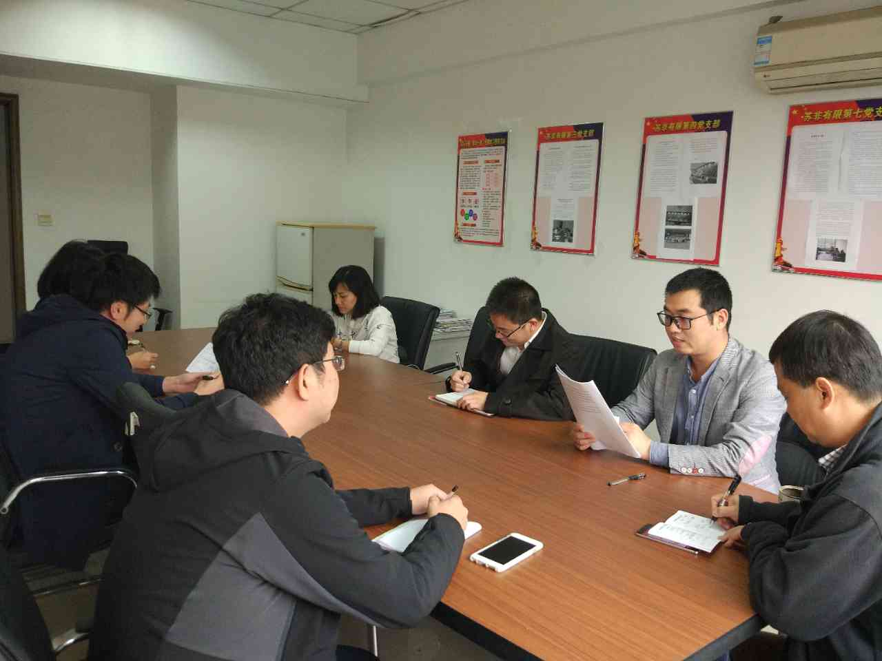 UED官方(中国区)唯一官方网站