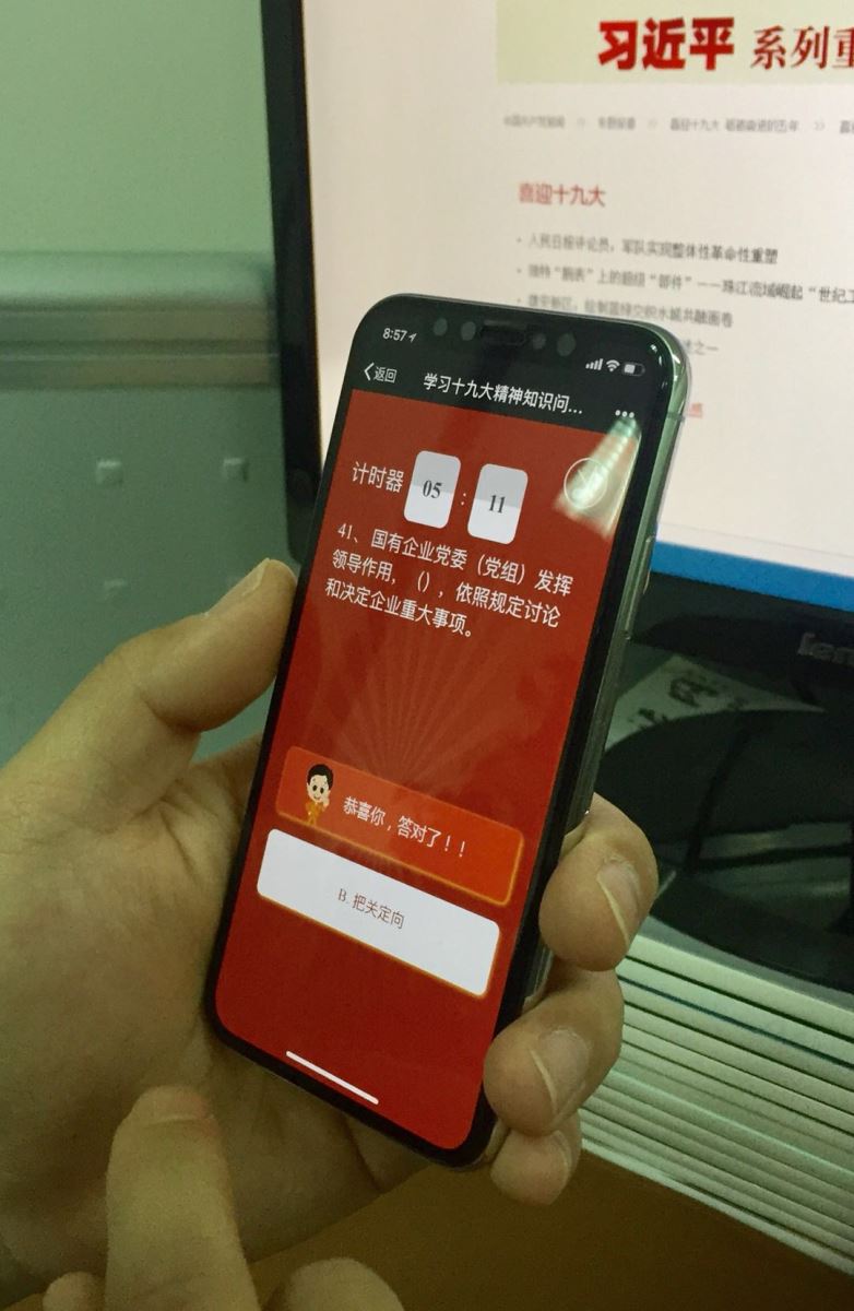 UED官方(中国区)唯一官方网站