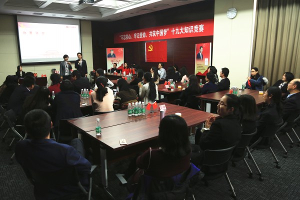 UED官方(中国区)唯一官方网站