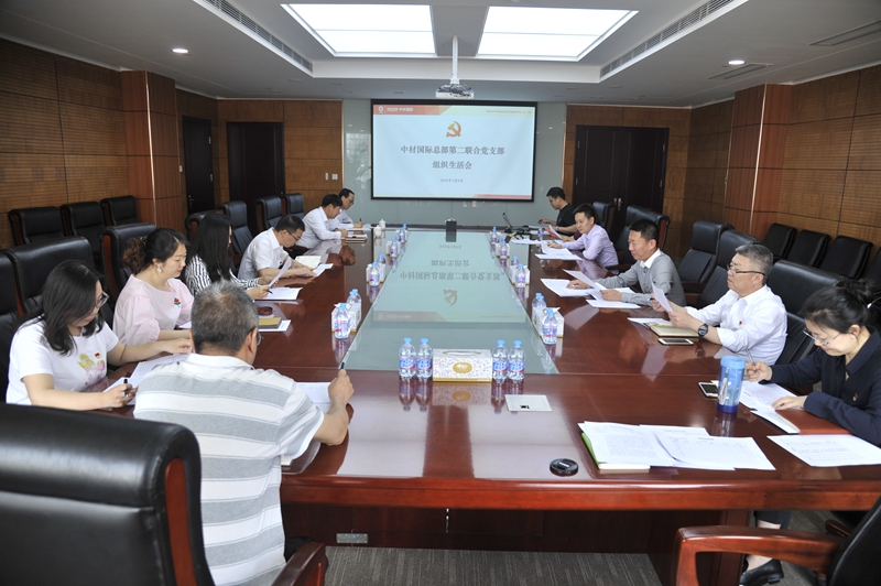 UED官方(中国区)唯一官方网站