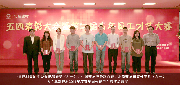 UED官方(中国区)唯一官方网站