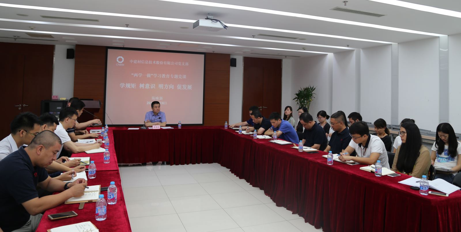 UED官方(中国区)唯一官方网站