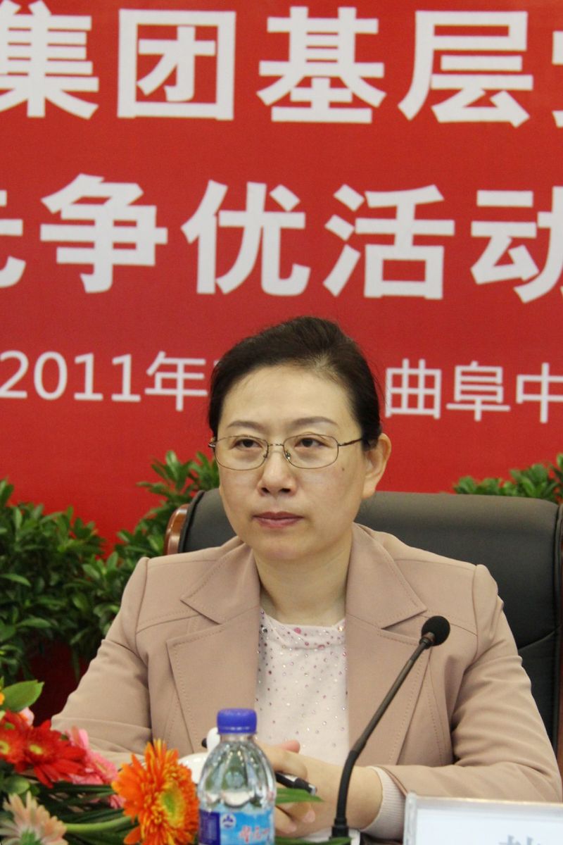 UED官方(中国区)唯一官方网站