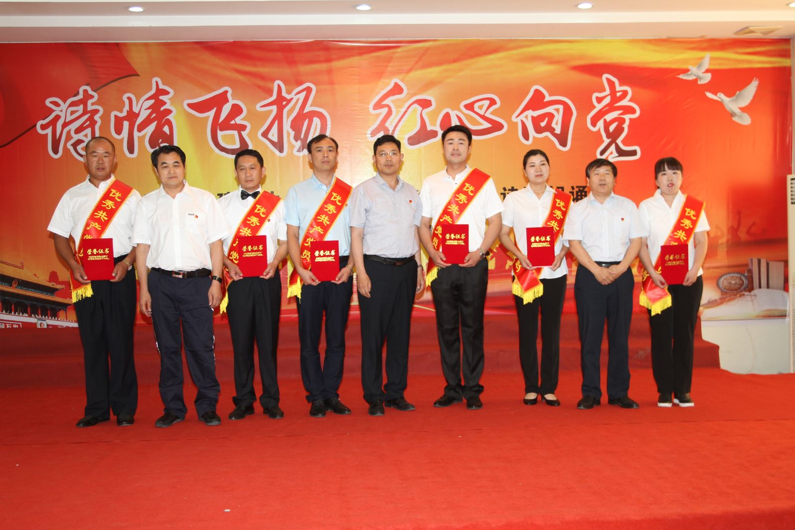 UED官方(中国区)唯一官方网站