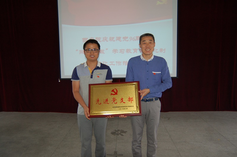 UED官方(中国区)唯一官方网站