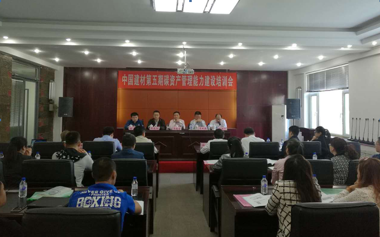 UED官方(中国区)唯一官方网站