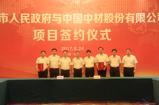 UED官方(中国区)唯一官方网站