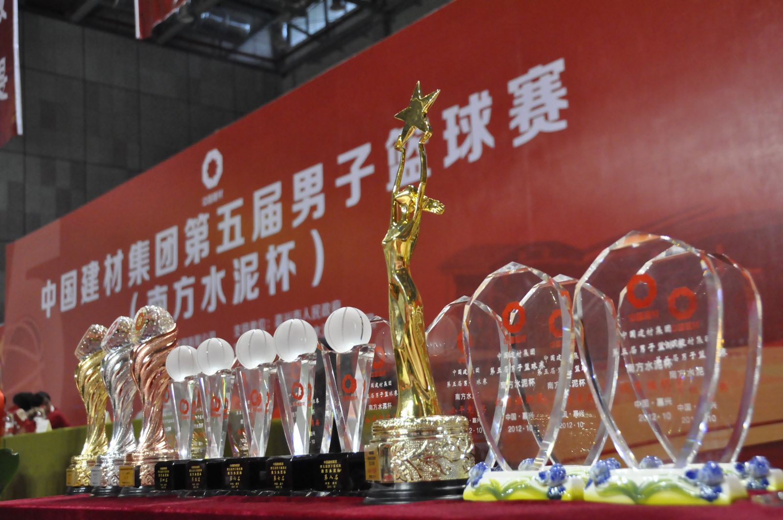 UED官方(中国区)唯一官方网站