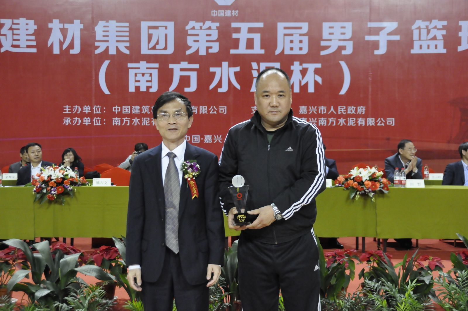 UED官方(中国区)唯一官方网站