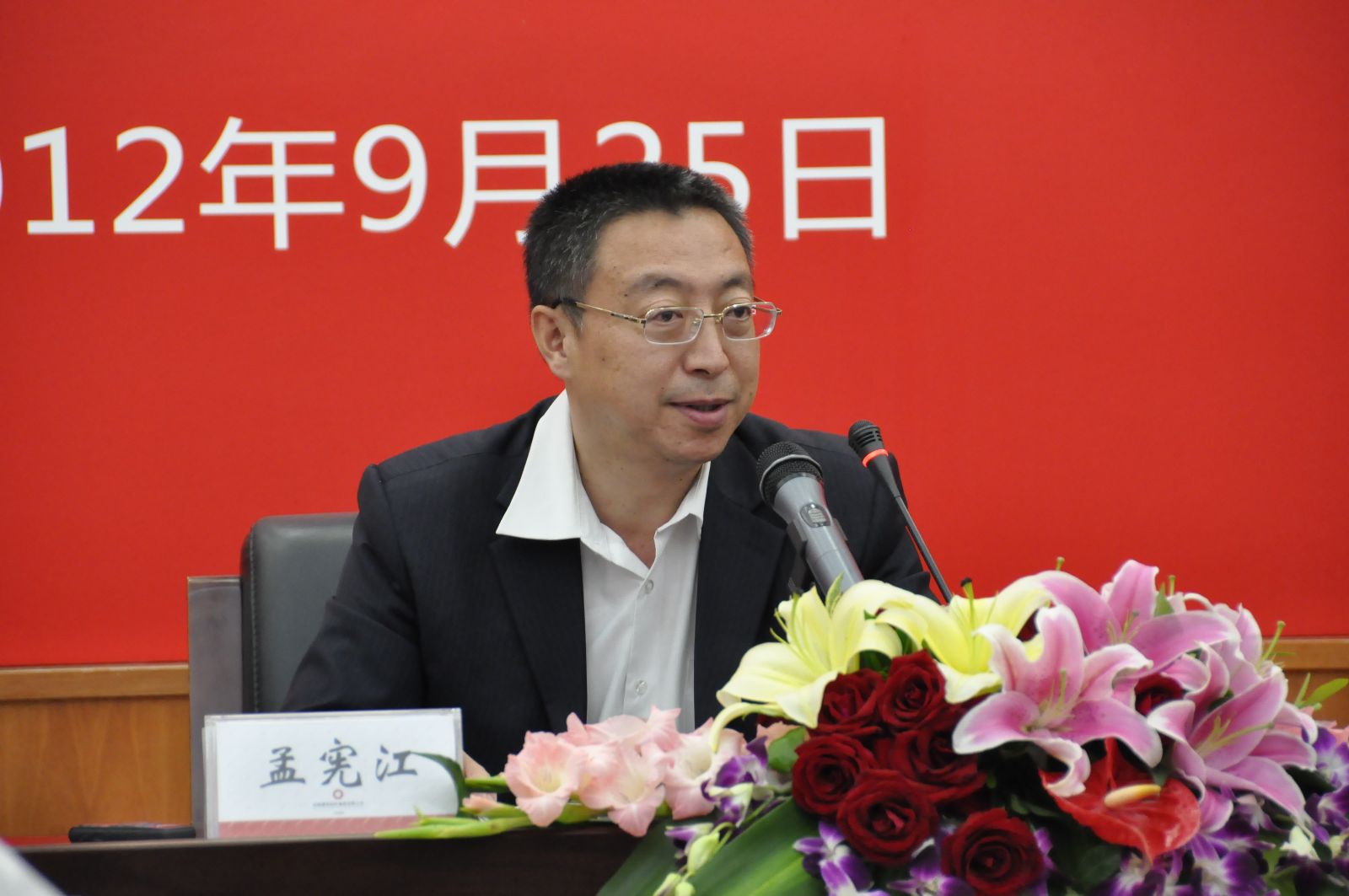 UED官方(中国区)唯一官方网站