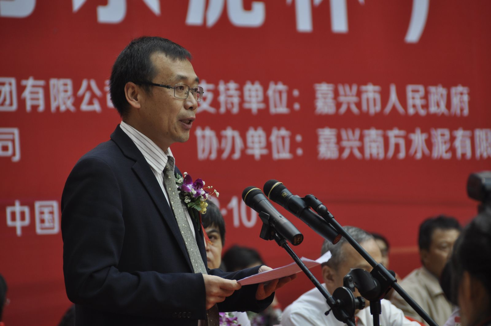 UED官方(中国区)唯一官方网站