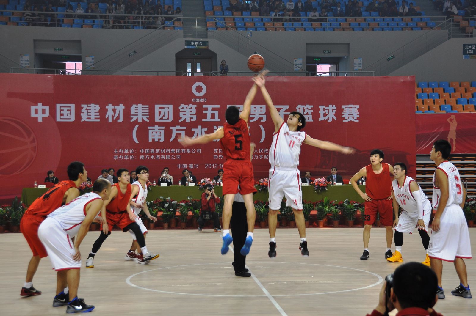 UED官方(中国区)唯一官方网站