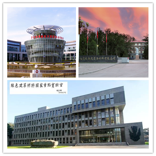 UED官方(中国区)唯一官方网站