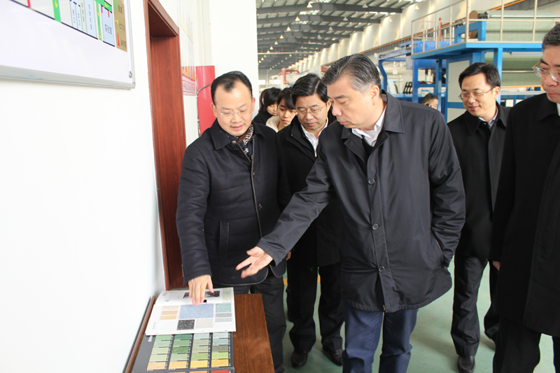 UED官方(中国区)唯一官方网站