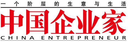 UED官方(中国区)唯一官方网站