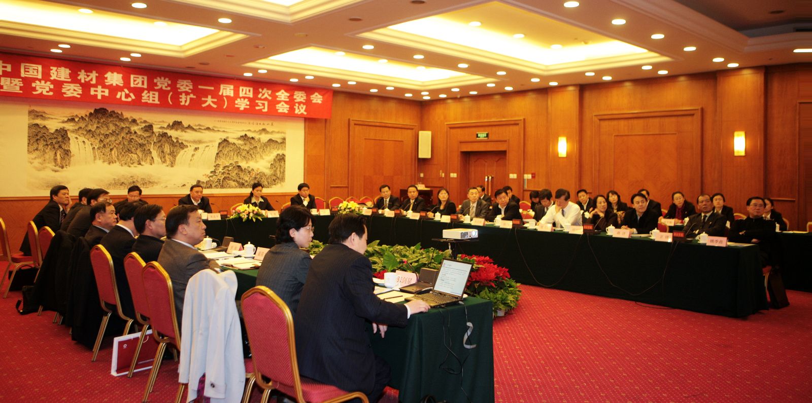 UED官方(中国区)唯一官方网站