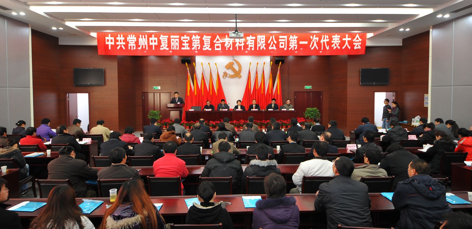 UED官方(中国区)唯一官方网站