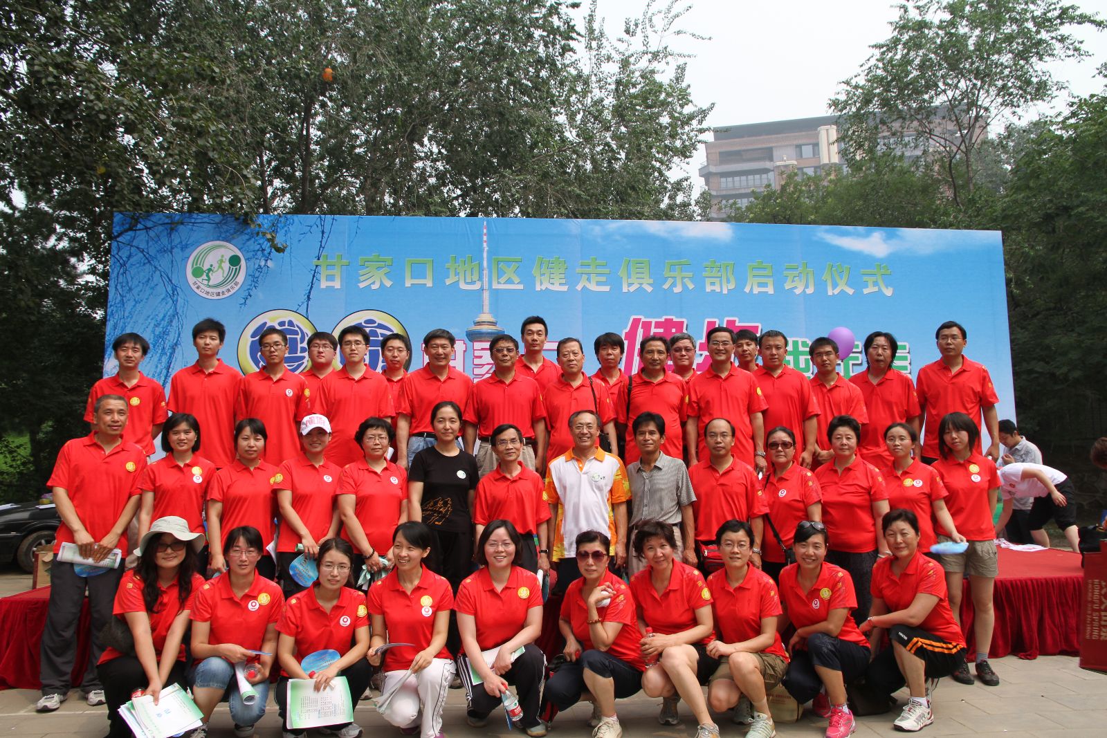 UED官方(中国区)唯一官方网站