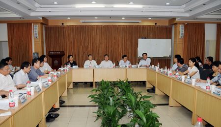 UED官方(中国区)唯一官方网站