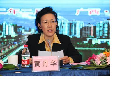 UED官方(中国区)唯一官方网站