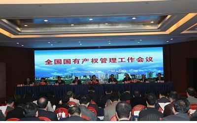 UED官方(中国区)唯一官方网站