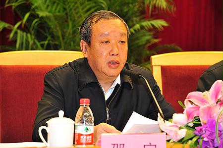 UED官方(中国区)唯一官方网站