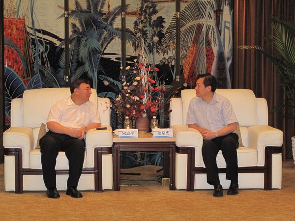 UED官方(中国区)唯一官方网站