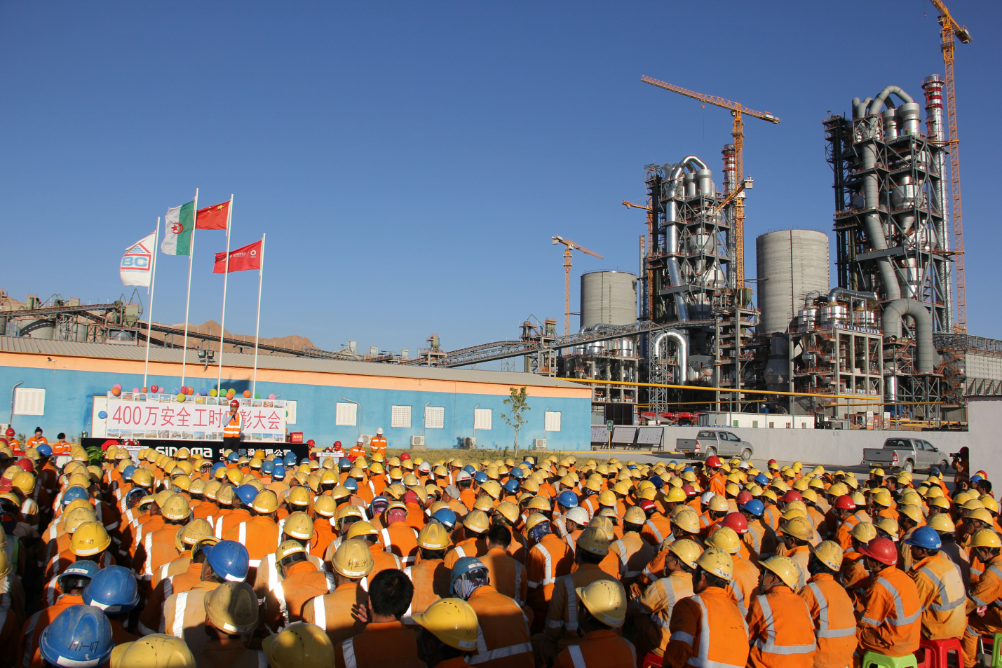 UED官方(中国区)唯一官方网站