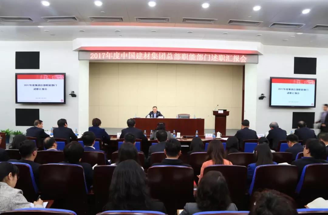 UED官方(中国区)唯一官方网站