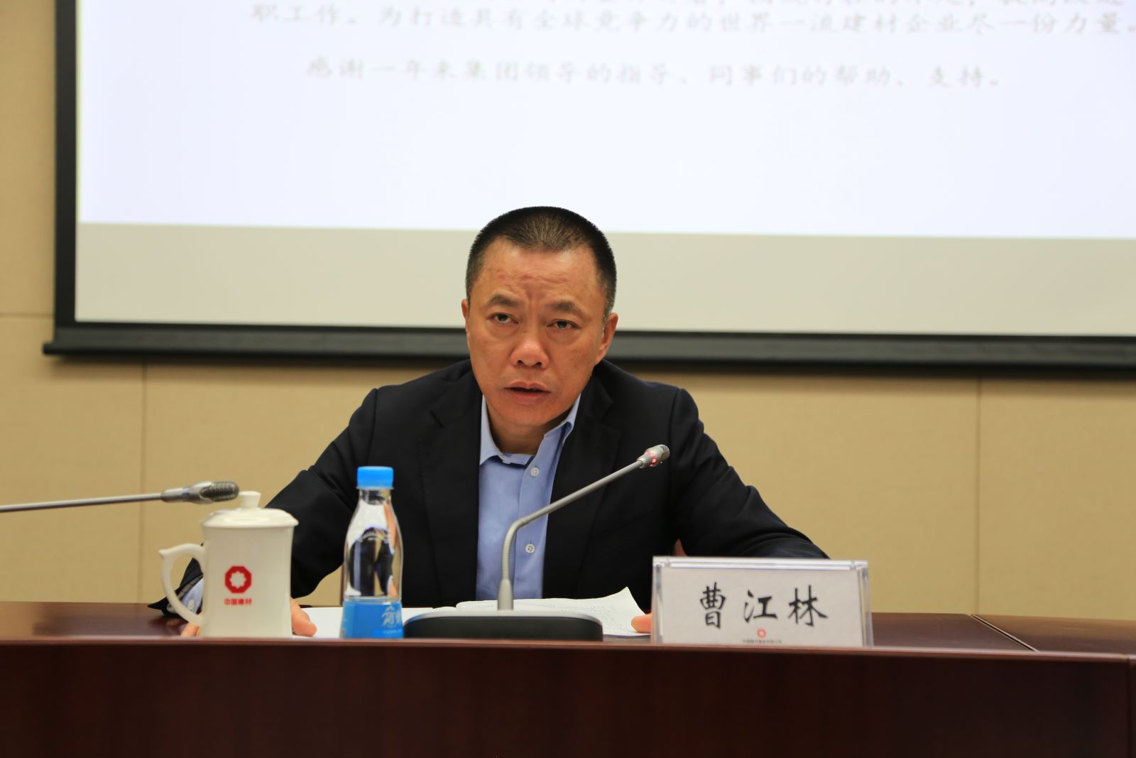 UED官方(中国区)唯一官方网站