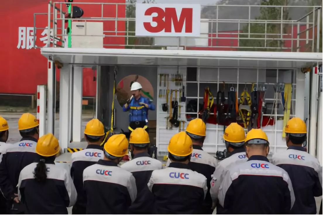 UED官方(中国区)唯一官方网站