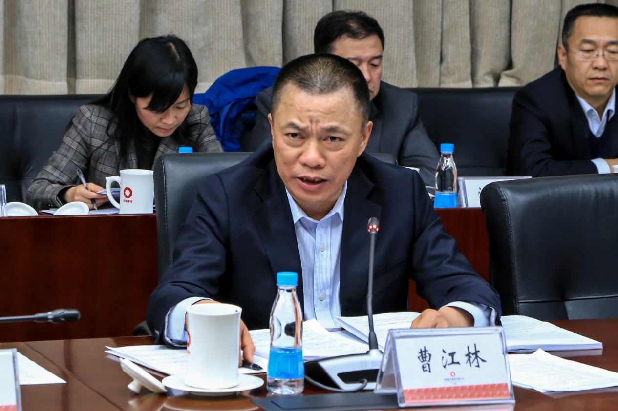 UED官方(中国区)唯一官方网站