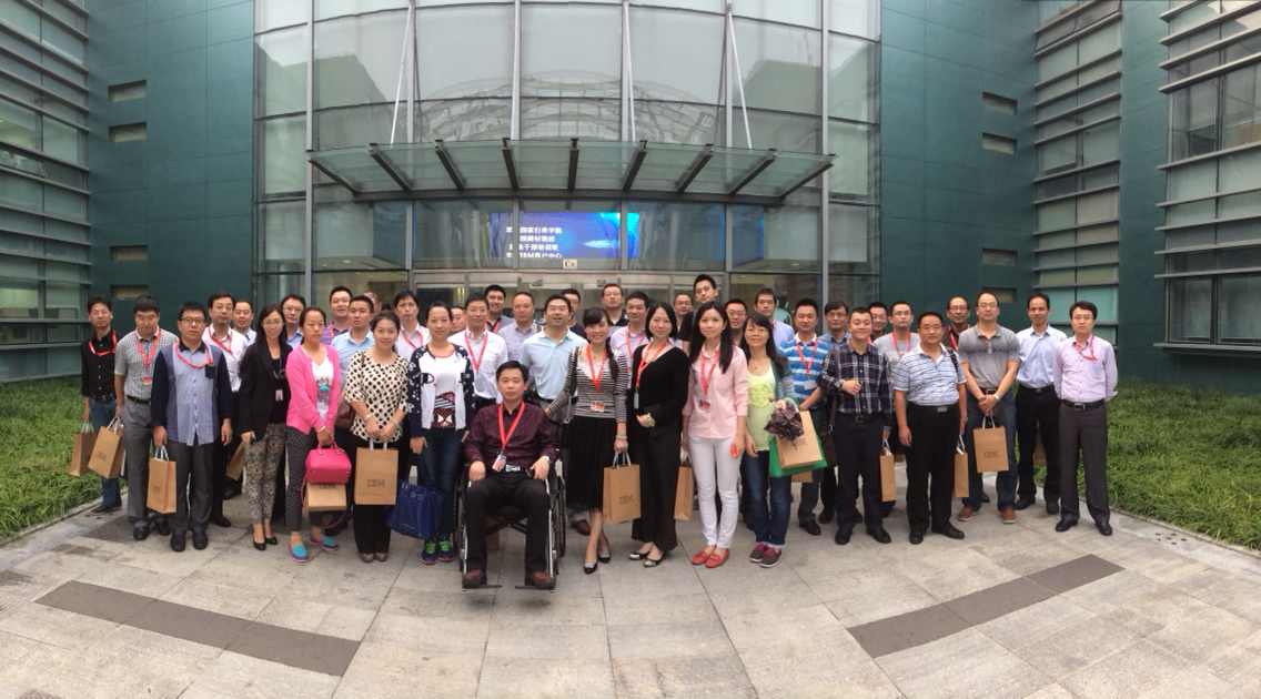 UED官方(中国区)唯一官方网站