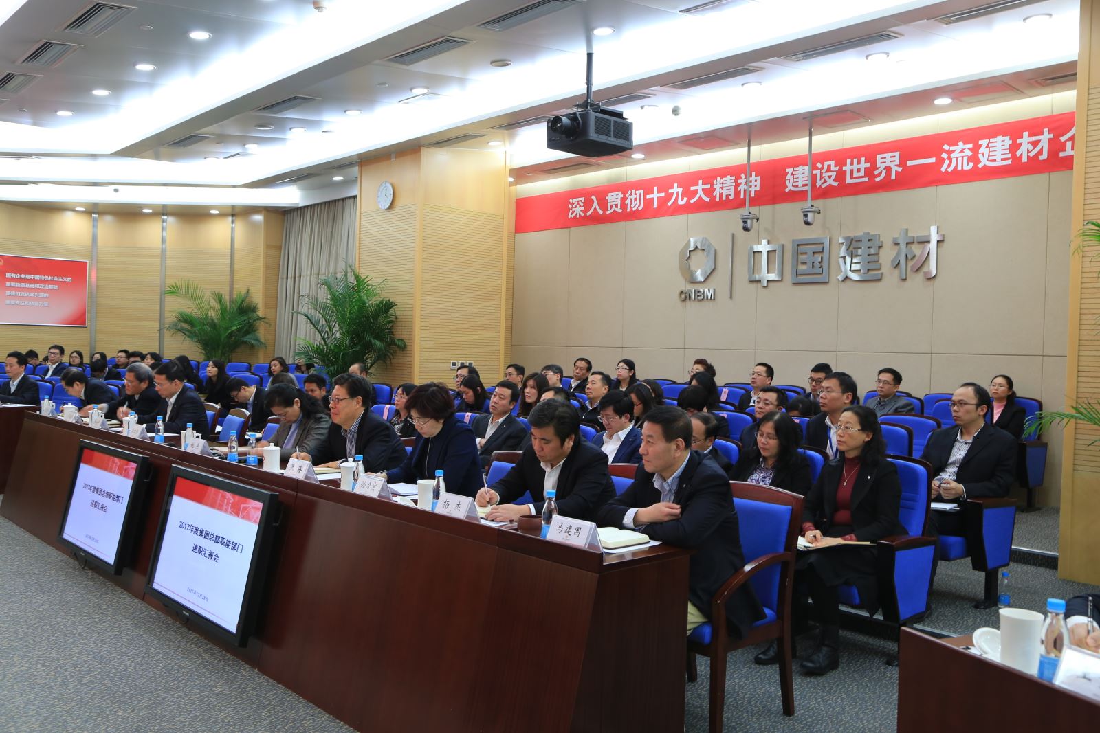 UED官方(中国区)唯一官方网站