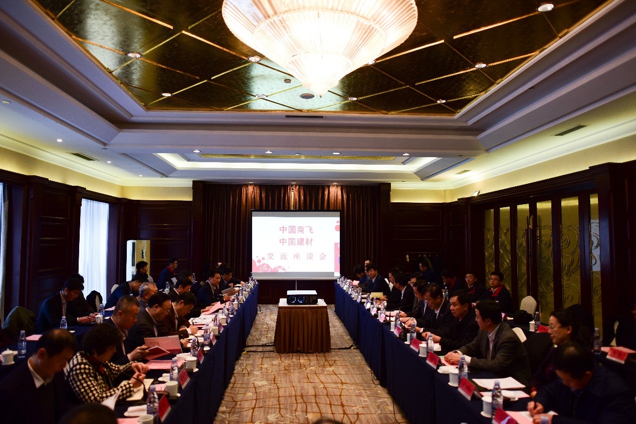 UED官方(中国区)唯一官方网站